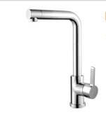 VÒI RỬA CHÉN NÓNG LẠNH ĐỒNG THAU MẠ CROME I-ROYAL I-6021