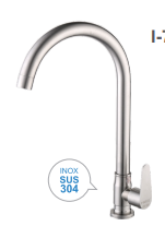 VÒI RỬA CHÉN LẠNH INOX 304 I-ROYAL I-7005-3