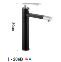 VÒI LAVABO NÓNG LẠNH ĐỒNG THAU MẠ TĨNH ĐIỆN ĐEN I-ROYAL I-206B