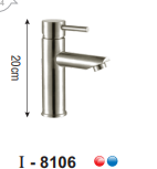 VÒI LAVABO NÓNG LẠNH INOX 304 I-ROYAL I-8106