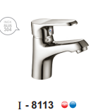 VÒI LAVABO NÓNG LẠNH INOX 304 I-ROYAL I-8113