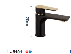 VÒI LAVABO NÓNG LẠNH ĐỒNG MẠ TĨNH ĐIỆN ĐEN I-ROYAL I-8101