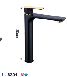 VÒI LAVABO NÓNG LẠNH ĐỒNG MẠ TĨNH ĐIỆN ĐEN I-ROYAL I-8301