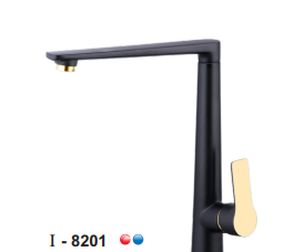 VÒI RỬA CHÉN NÓNG LẠNH ĐỒNG MẠ TĨNH ĐIỆN ĐEN I-ROYAL I-8201
