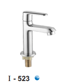 VÒI LAVABO LẠNH ĐỒNG THAU MẠ CROME I-ROYAL I-523