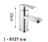 VÒI LAVABO NÓNG LẠNH ĐỒNG THAU MẠ CROME I-ROYAL I-8121