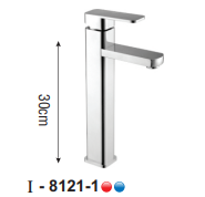 VÒI LAVABO NÓNG LẠNH ĐỒNG THAU MẠ CROME I-ROYAL I-8121-1